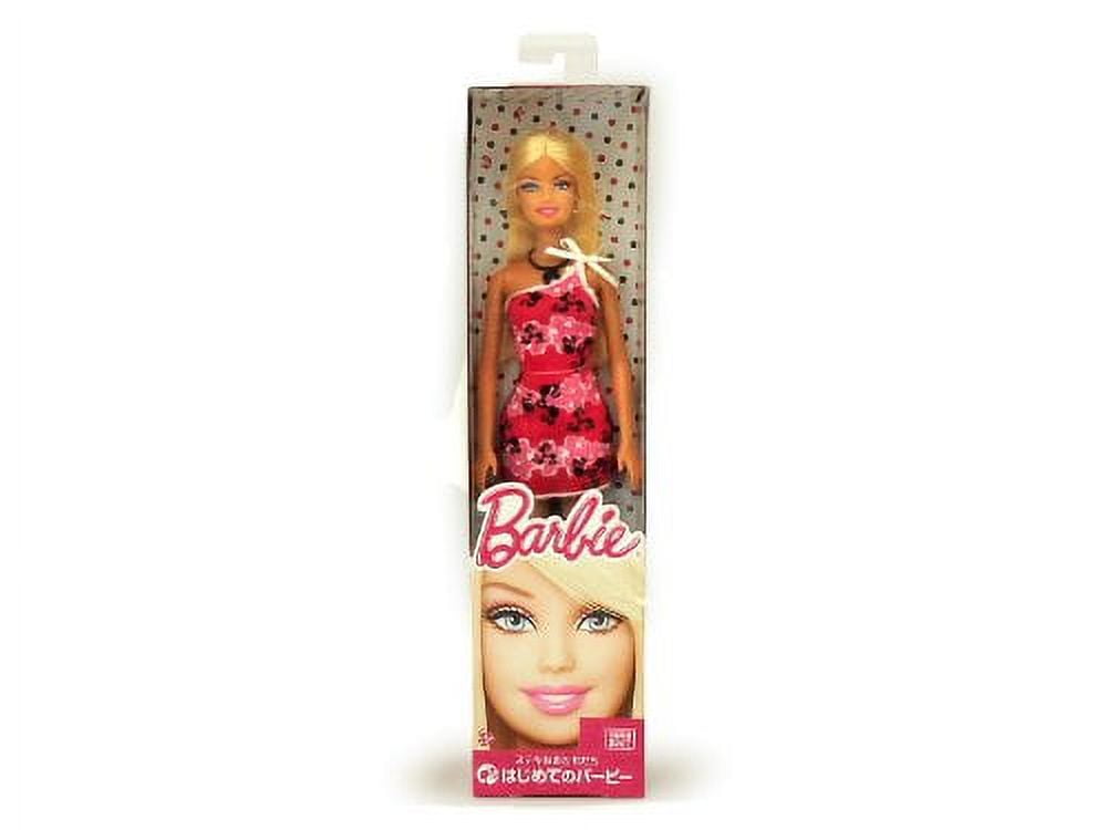 Barbie Brand Entry Doll No. 2 Walmart