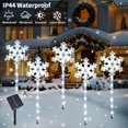 thumbnail image 2 of Luces solares para caminos con forma de copos de nieve BRIGHTDECK, impermeables, paquete de 5, 2 of 7