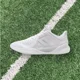 thumbnail image 2 of Size 9 - Adi-das Climacool Vent Summer.Rdy Triple White 2020 New Mens, 2 of 6