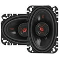 thumbnail image 2 of CERWIN-VEGA MOBILE H746 HED(R) Series 2-Way Coaxial Speakers (4" x 6", 275 Watts max), 2 of 6