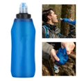 thumbnail image 1 of Maoww Bouteille d'Eau Filtrée de Survie Extérieure Purificateur Filtration Urgence Randonnée, 1 of 9