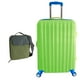 thumbnail image 1 of Maleta Rigida 28" Hawai + Bolsa de Regalo Peak Tour  Verde, 1 of 4