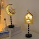 thumbnail image 2 of Eid al-Fitr Lunar Lamp Wooden Bedside Table Lamp LED Moon Lamp Hanging Memorial Moon Lamp Night Light, 2 of 4
