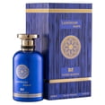 thumbnail image 4 of Patek Maison Luminous Azure Eau De Toilette 3.4oz, 4 of 5