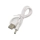 thumbnail image 1 of Cable de alimentación de 10 piezas con conector USB tipo A blanco CC 3,5 mm x 1,35 mm, 1 of 5