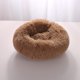 thumbnail image 1 of Cama supersuave para perros, alfombrilla para gatos de peluche, camas para perros grandes, cama para perros, casa de Labradores, cojín redondo, accesorios para productos para mascotas Tan Jianjun unisex, 1 of 2