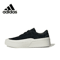 thumbnail image 2 of Nuevo listado de Adidas LABCOURT, zapatos con placa de fondo grueso, sencillos y cómodos para hombres y mujeres con los mismos zapatos casuales de caña baja, 2 of 5