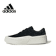 thumbnail image 2 of Nuevo listado de Adidas LABCOURT, zapatos con placa de fondo grueso, sencillos y cómodos para hombres y mujeres con los mismos zapatos casuales de caña baja, 2 of 5