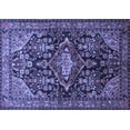 thumbnail image 1 of Ahgly Company Indoor Rectangle Persian Blue Traditional Area Rugs, 3' x 5', 1 of 4