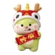 thumbnail image 2 of Peluche de dragón de Nochevieja 2024 Peluche de dragón Regalos de Año Nuevo Decoración suave Fortuna 25cm, 2 of 9