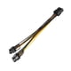 thumbnail image 5 of Convertidor de alta eficiencia 12v 8pin a dual 8pin6p + 2p) cables extensor Feliz Sencillez, 5 of 5