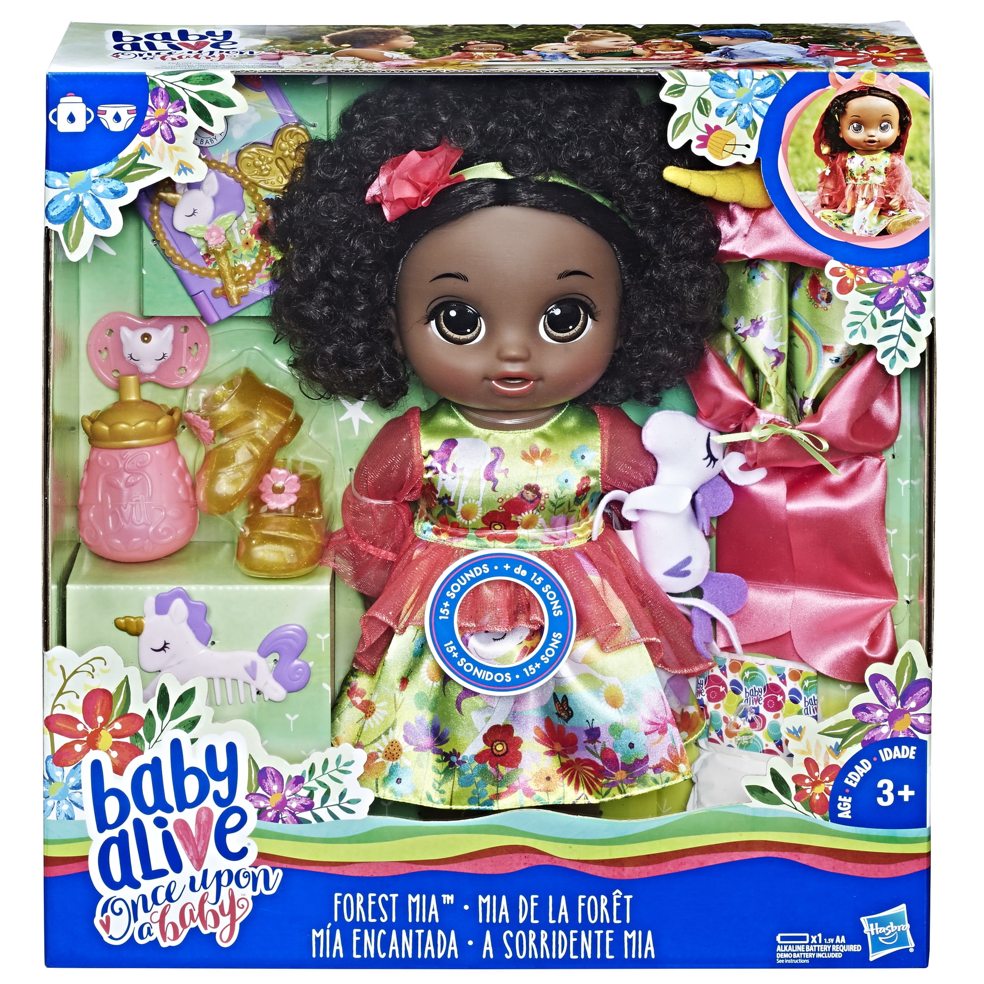 walmart baby alive once upon a baby