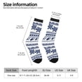 thumbnail image 2 of Hirioo Sea Underwater Turtles Pattern Adult Middle Tube Socks Breathable Sock Non-Pilling,Contrasting Color Design, 2 of 6