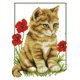 thumbnail image 2 of Cuadros Decorativos DIY Costura 11CT Arte Estampado Lienzo Kit Cross Stitch Craft (Gato) Likrtyny  embutido en tela, 2 of 9