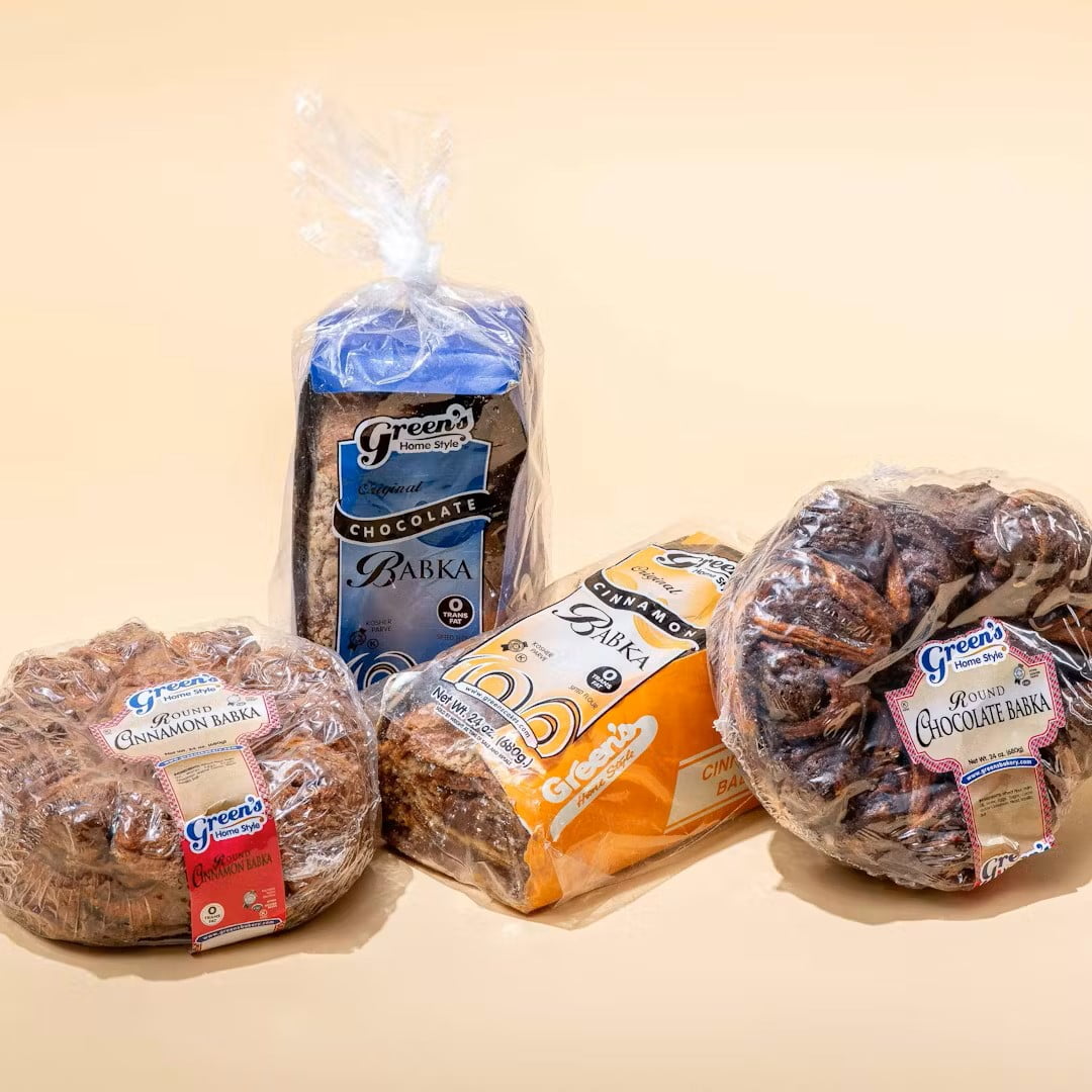 Green's Bakery Chocolate and Cinnamon Round Babka Cakes, 2 Pack 24 oz.
