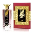 thumbnail image 1 of Perfume Ard Al Zaafaran Thahira Eau de Parfum para mujer, 100 ml, 1 of 2