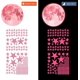 thumbnail image 5 of Estrellas que brillan en la oscuridad para techo, pegatinas de pared de estrellas y luna que brillan en la oscuridad, estrellas de techo que brillan en la oscuridad, decoración de pared para niños,, 5 of 5
