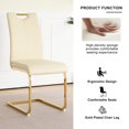 thumbnail image 3 of Set of 4 Modern Dining Chairs with Faux Leather Padded Seat and Golden Metal Legs, Upholstered Dining Living Room Chairs with Non-slip Pads for Kitchen, Living, Bedroom and Dining Room, Light Yellow, 3 of 9