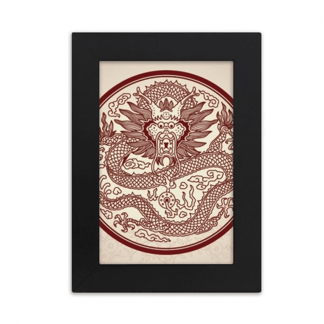 Chinese Dragon Animal Circle Portrait Desktop Photo Frame Picture Display Art Painting Exhibit