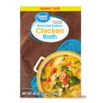 thumbnail image 2 of (3 pack) Great Value Family Size Reduced Sodium Chicken Broth, 48 oz Carton, Shelf-Stable/Ambient, Gluten-Free, 2 of 10