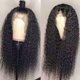 thumbnail image 2 of Pelucas onduladas con encaje frontal profundo, pelucas de cabello brasileño para mujeres negras, color negro natural, densidad del 150 %, 24 pulgadas, 2 of 8