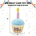 thumbnail image 3 of 2 PACK Dog Birthday Cake Toy, Birthday Dog Bone Toy Plush Dog Squeaky Toy, 7.2 Inch Cute Bone Shape Stuffed Dog Chew Toys Puppy Teething Toys, Cupcake 8.66 Inch Dogs Party Plush Doggie Gift Toys, 3 of 9