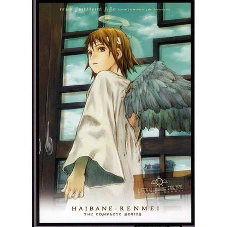 Haibane Renmei: The Complete Series