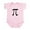 Petal Pink, variant on CafePress - Pi Symbol Infant Bodysuit - Baby Light Bodysuit, Size Newborn - 24 Months