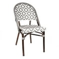 thumbnail image 1 of de La Paix Aluminum Bamboo Stackable Side Chair, 1 of 8