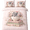 US Queen (88x88), variant on Lotusprint LLC 2D Print Cute Kitten Floral Teacup Bedding Set (60x80), Cat Lover Floral Bed Set