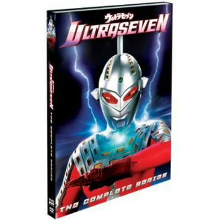 Ultraseven: The Complete Series (DVD)