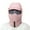 Pink, variant on Fewfanhot Unisex Winter Ski Mask - Thick Fleece Lined Full Coverage Head & Neck Warmer Windproof Mask for Sports & Cycling