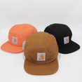 thumbnail image 2 of 2023 Tapa Suave Ala Plana Cinco Paneles Gorra De Camping Trabajo Para Hip-hop Boy Gao Jiahui  unisex, 2 of 2