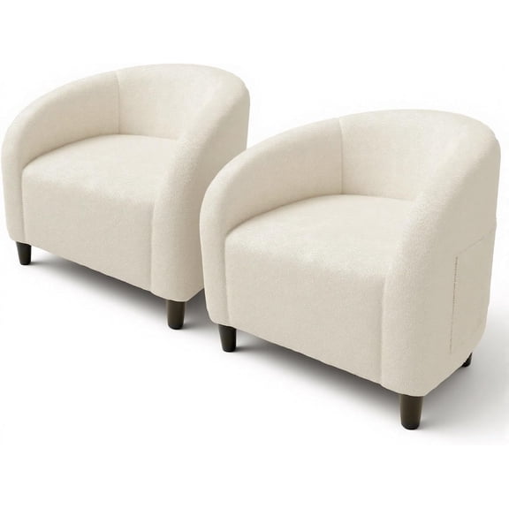 Accent Chair Set of 2 Living Room Chairs Boucle Barrel Chairs Round Armchairs for Bedroom Waiting Room Office Reception Chairs(Beige)
