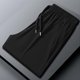 thumbnail image 5 of Pantalones unisex elásticos de secado rápido para hombre: cintura elástica con cordón, corte informal, tejido ligero de nailon y spandex, lavables a máquina. Tallas: L-XXXXXL., 5 of 5