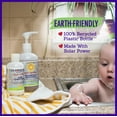 thumbnail image 3 of California Baby Super Sensitive Hair Conditioner | 100% Plant-Based | Fragrance Free Conditioner | Rinse-out or Leave in Conditioner | 251 mL / 8.5 oz, 3 of 10