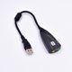 thumbnail image 3 of Sidaley Adaptador de auriculares, Cable conector de núcleo de cobre, convertidor de auriculares portátil ligero, accesorios de micrófono Juegos de teclado y mouse para computadora, 3 of 6