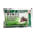 thumbnail image 4 of Jardín 95% herbicida con glifosato Roundup pesticida Garde 100g zhang ming, 4 of 5