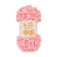 thumbnail image 1 of Fil Chenille Épais en Polyester Générique, Boucle pour Doigts Gonflée, 5 Pcs, 1 of 7