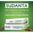 thumbnail image 3 of Sri Sri Tattva Sudanta Toothpaste 200 gm, 3 of 3