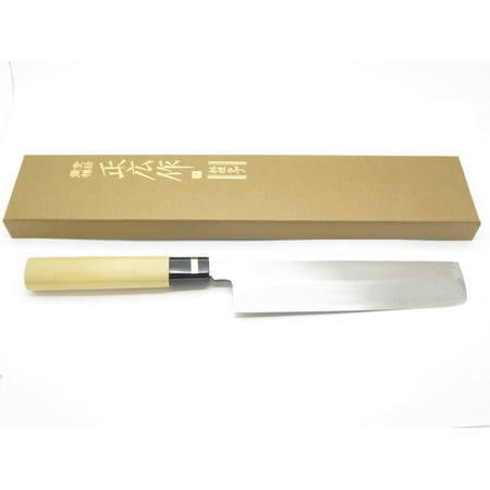 MASAHIRO SEKI JAPAN 195mm USUBA SUSHI VEGETABLE JAPANESE KITCHEN CUTLERY (Best Japanese Knife For Vegetables)