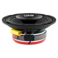thumbnail image 4 of DS18 PRO-HY6.4MSL 6.5" 300W 4-Ohms Hybrid Midrange Speaker w/ Built-in Driver, 4 of 6