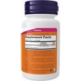 thumbnail image 5 of NOW Supplements, Methyl B-12 (Methylcobalamin) 1,000 mcg, Nervous System Health*, 100 Lozenges, 5 of 5