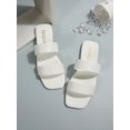 thumbnail image 1 of Fashionable Women'S White Flat Sandals With Double Straps, 1 of 5