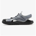 thumbnail image 4 of New Balance 4205 Cove v2 Light Gray SD4205LG2, 4 of 6