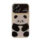 thumbnail image 1 of Panda mobile phone case suitable for iphone15 mobile phone case, 1 of 5