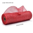 thumbnail image 3 of 10Inchx10Yard Metallic Foil Poly Net Ribbons Set for Christmas Wreath Art Craft Party Decorating Packaging, 3 of 9