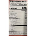 thumbnail image 4 of VSM SF ROUND BREAD ORIGINAL NAAN 12.7 OZ (2 PACK), 4 of 6