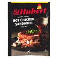 thumbnail image 1 of Mélange à sauce à Sandwich chaud St. Hubert, 1 of 4