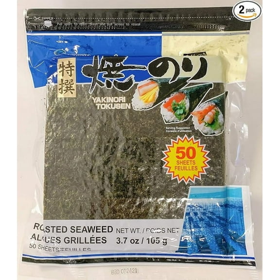 Takaokaya Nori Tokusen Roasted, 50-Count